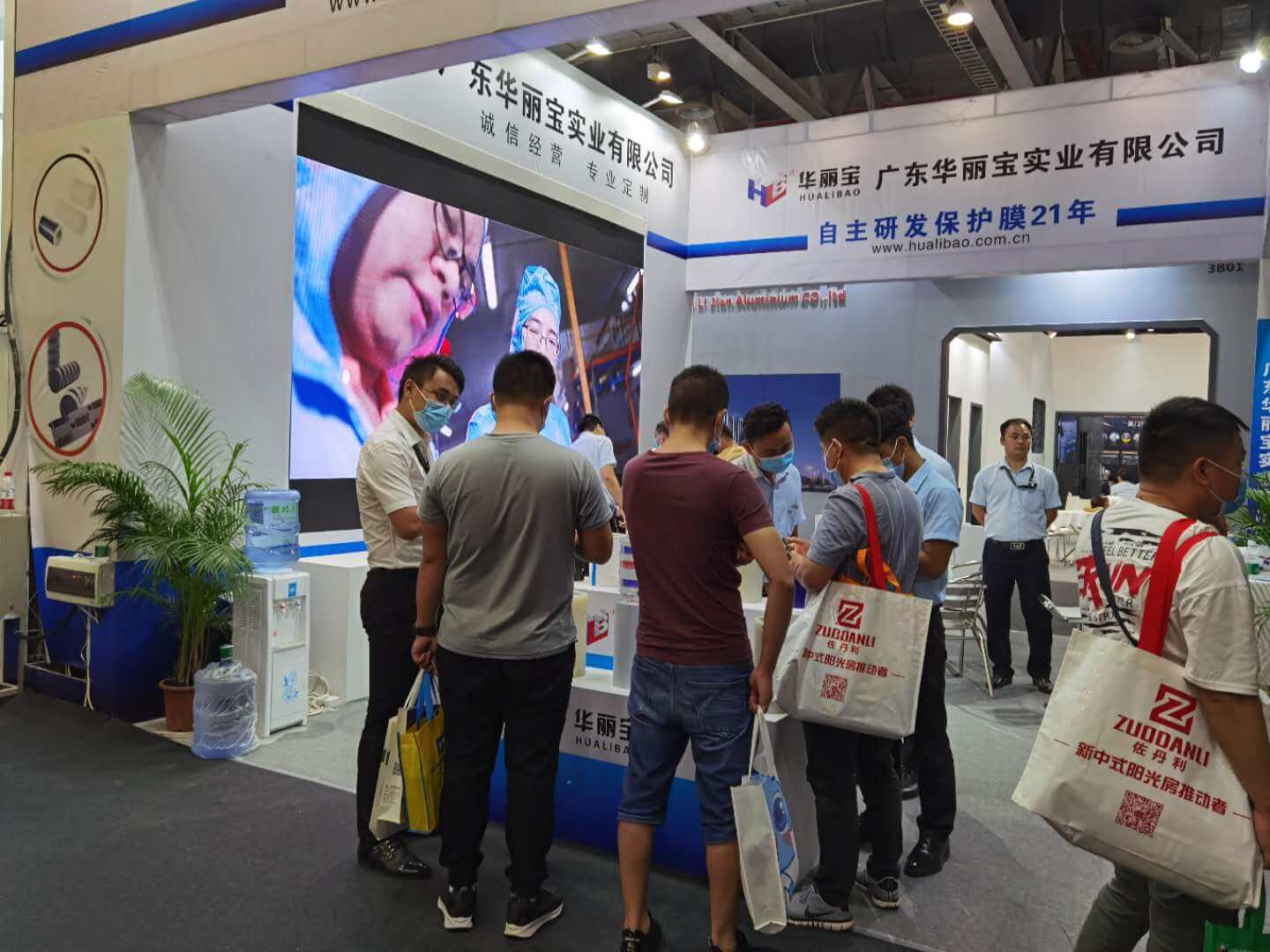 微信图片_20200817151709 微信图片_20200817151709