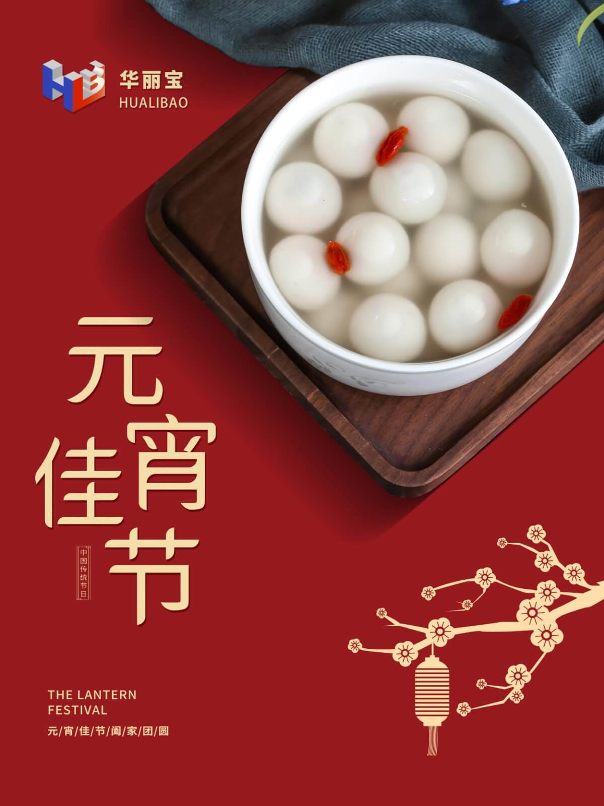 微信图片_20210223101825 微信图片_20210223101825