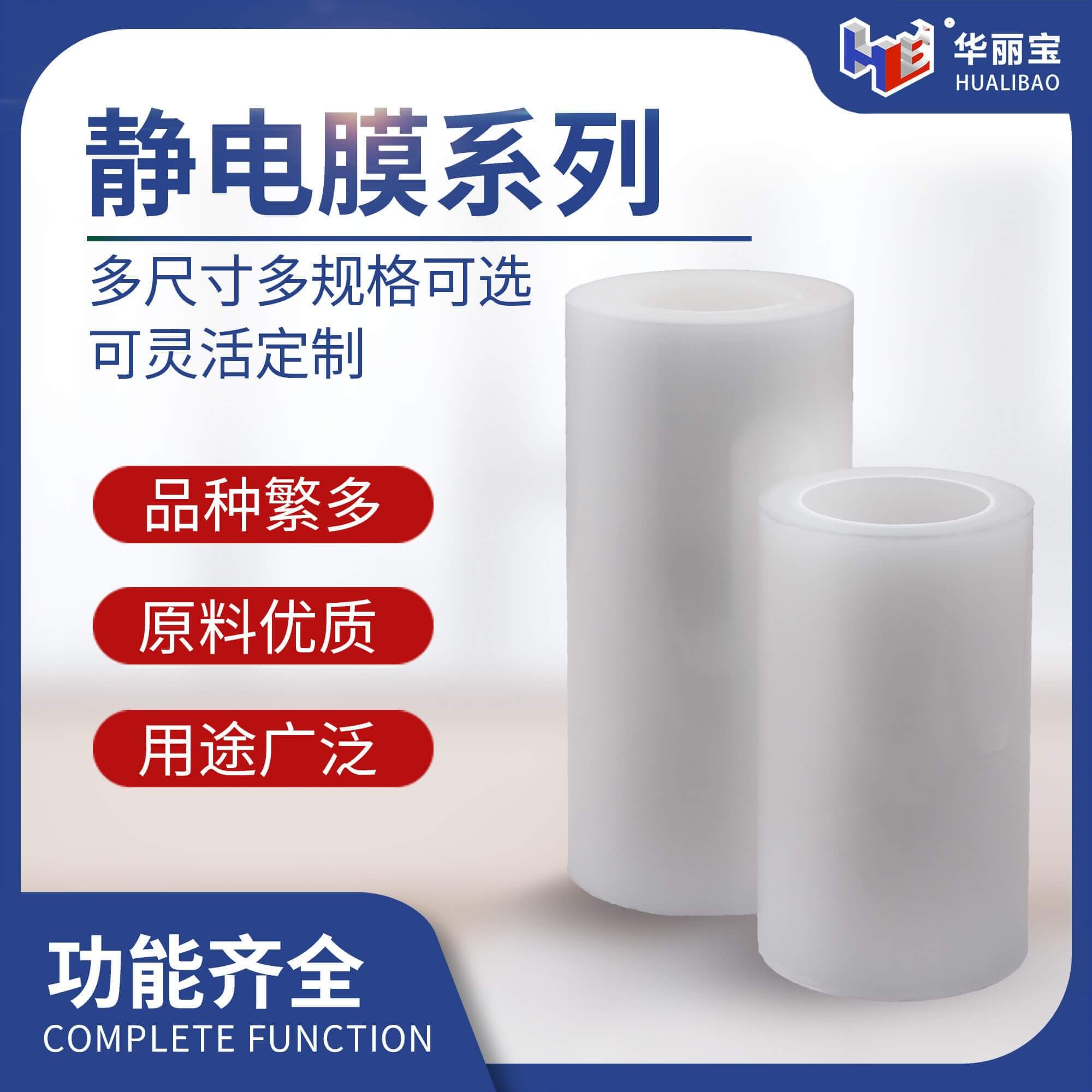 方形模板3 方形模板3