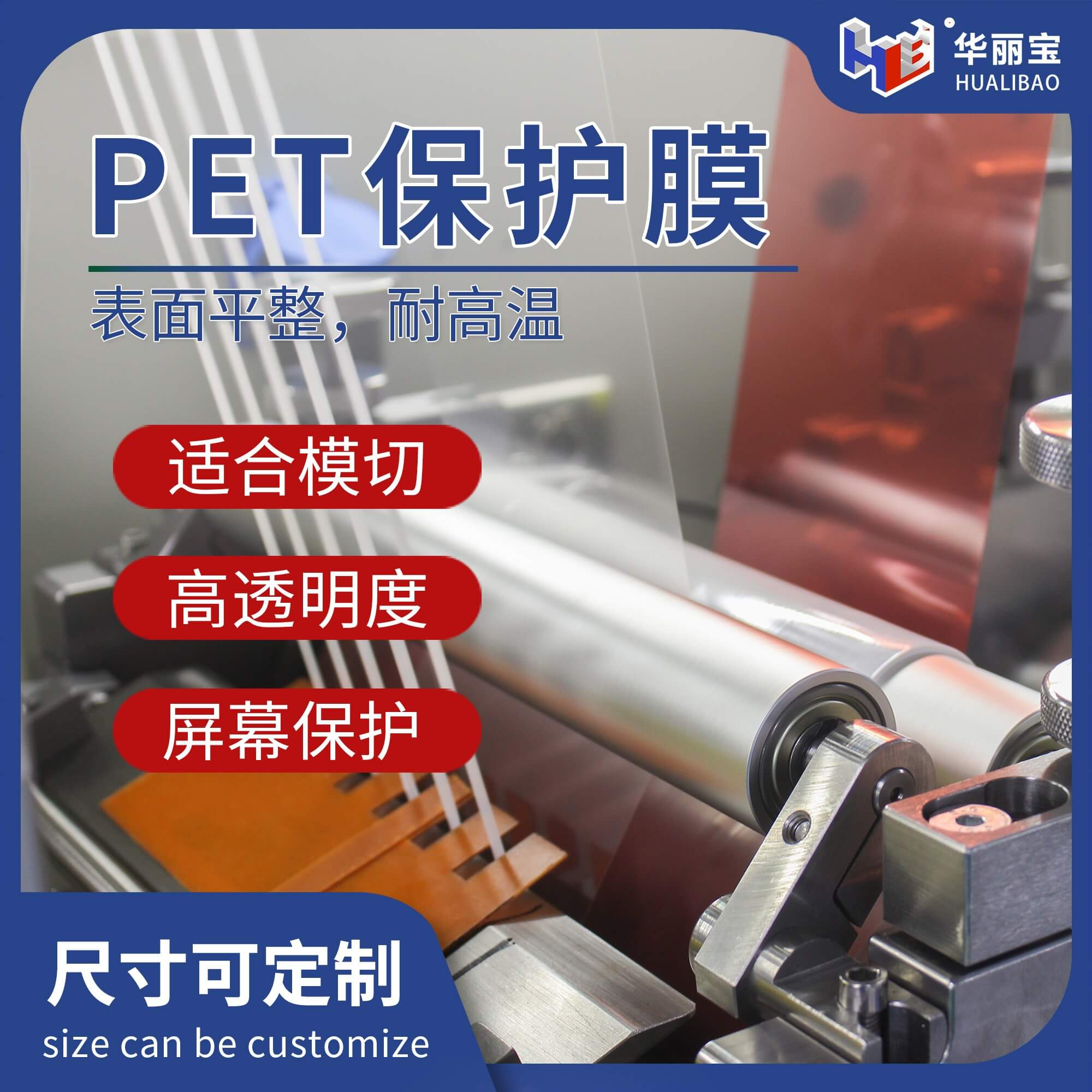 微信图片_202105061525462 微信图片_202105061525462