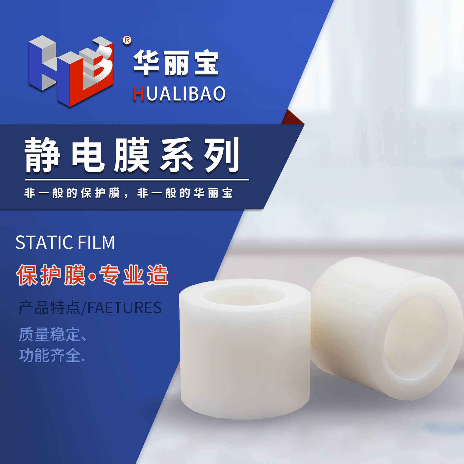 方形模板6 方形模板6