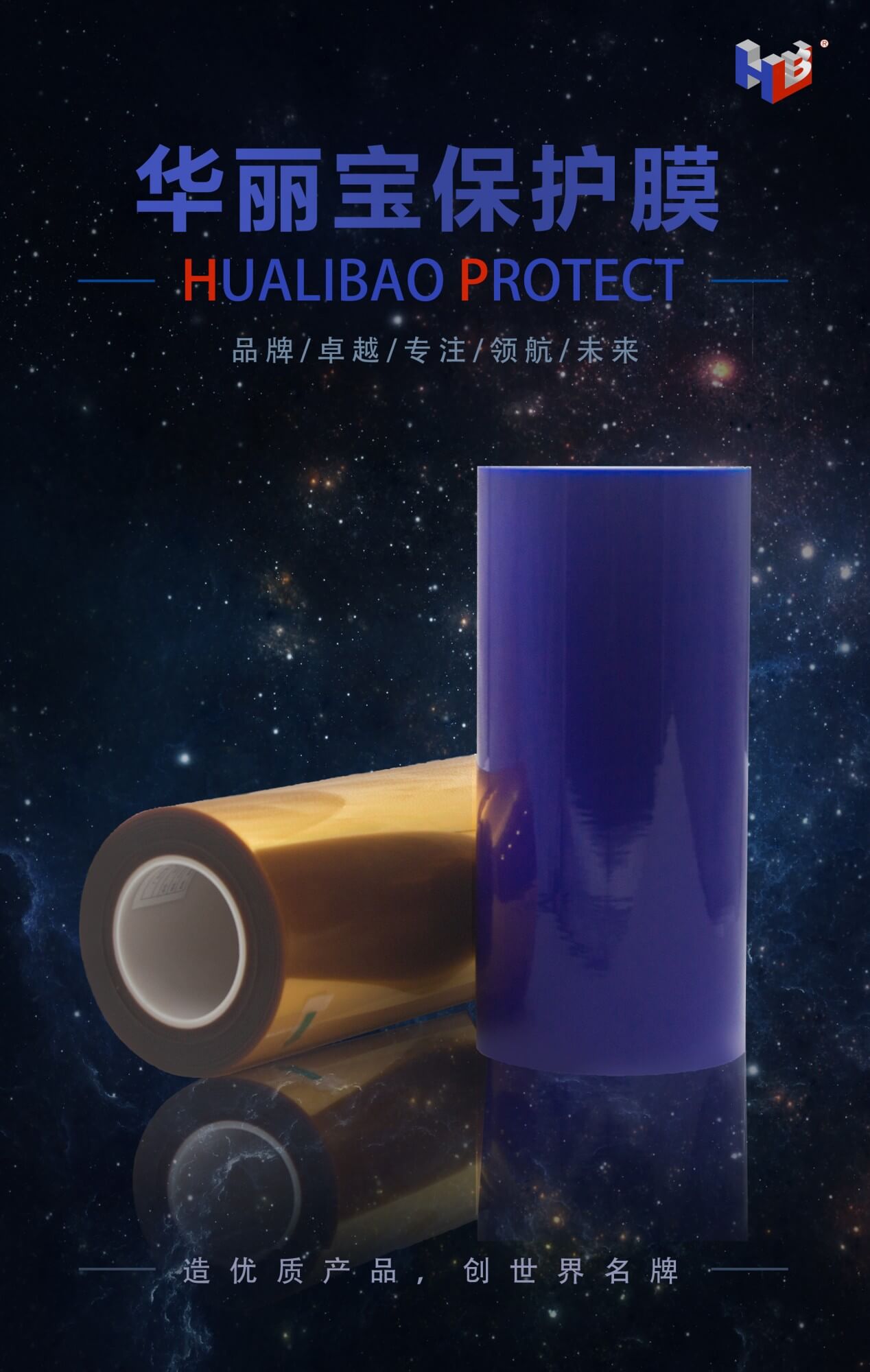 微信图片_20200711100656 微信图片_20200711100656