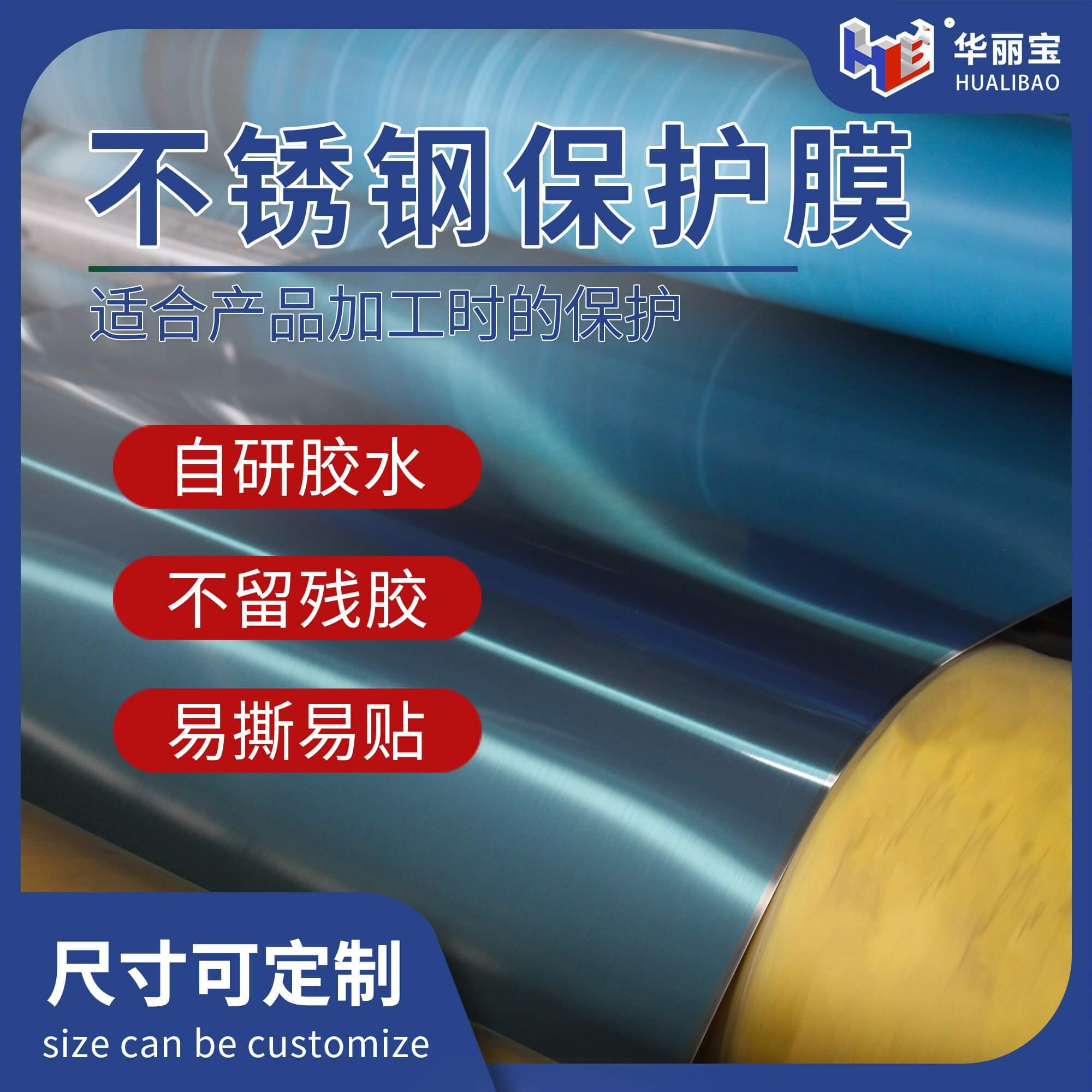 微信图片_202105061525463 微信图片_202105061525463