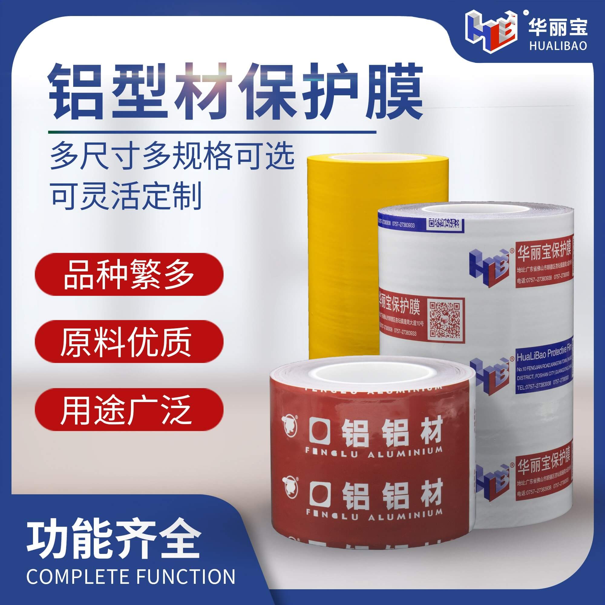 微信图片_20211029090841 微信图片_20211029090841